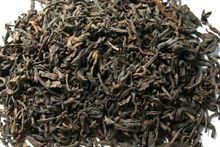 puwenGuntin